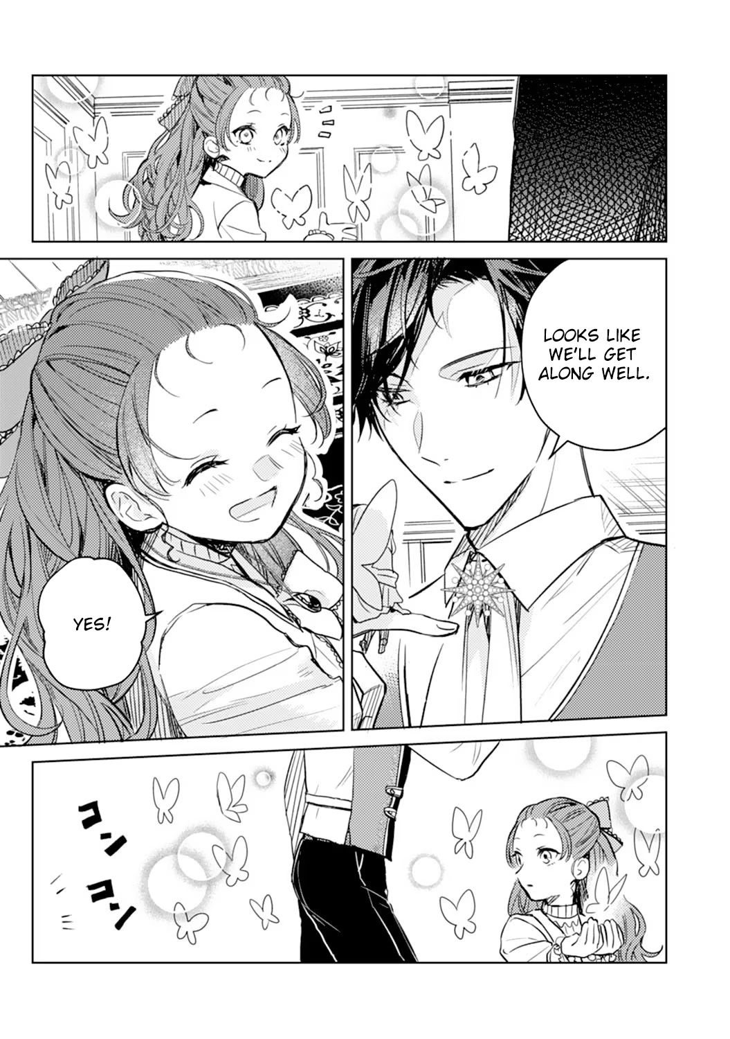The Reincarnated Villainess Child Becomes the Scary Duke’s Beloved Daughter. Chapter 5 - . Page 33